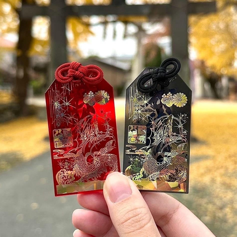 福島八幡宮特大A4尺寸翼龍透明光雕御守＆新年限定紅黑版御守🐲