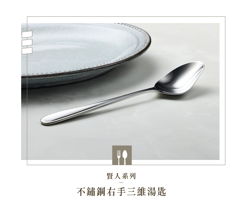 高麗匙　高麗佐波理匙　高麗青銅匙　匙　NO2 高麗匙 高麗佐波理匙 高麗青銅匙 匙 NO2 - メルカリ