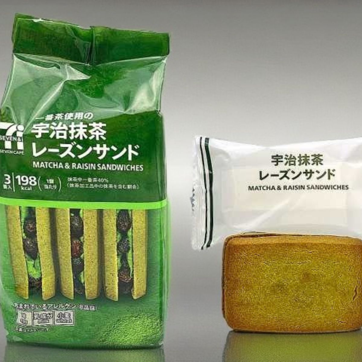 抹茶 日本7-11限定松露巧克力濃厚宇治抹茶,日本美食保健食品