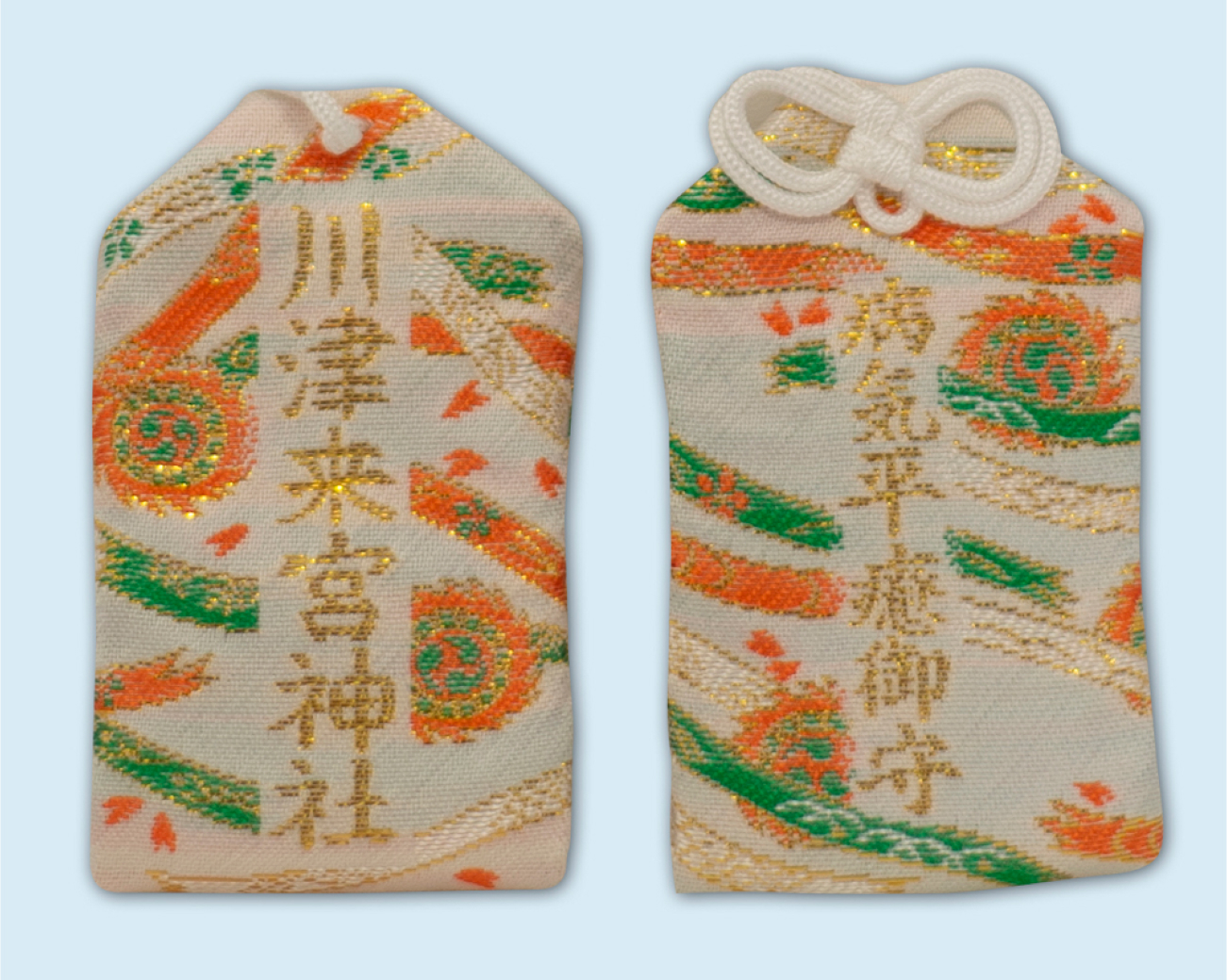 川津來宮神社_病氣平癒御守.jpg
