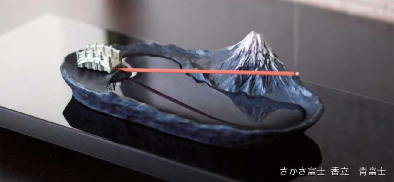 銀雅堂 富士山倒影香立3