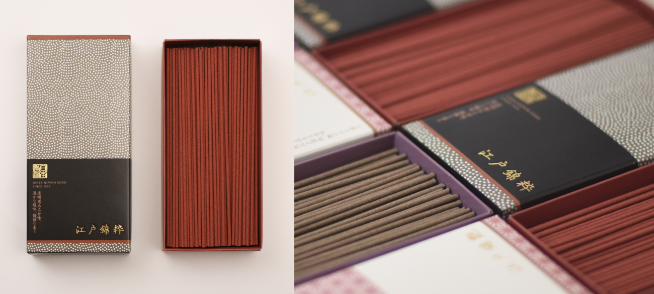 新作，正規品 古渡命銘木 名香 花三 新伽羅 銘 【冬】10.482g