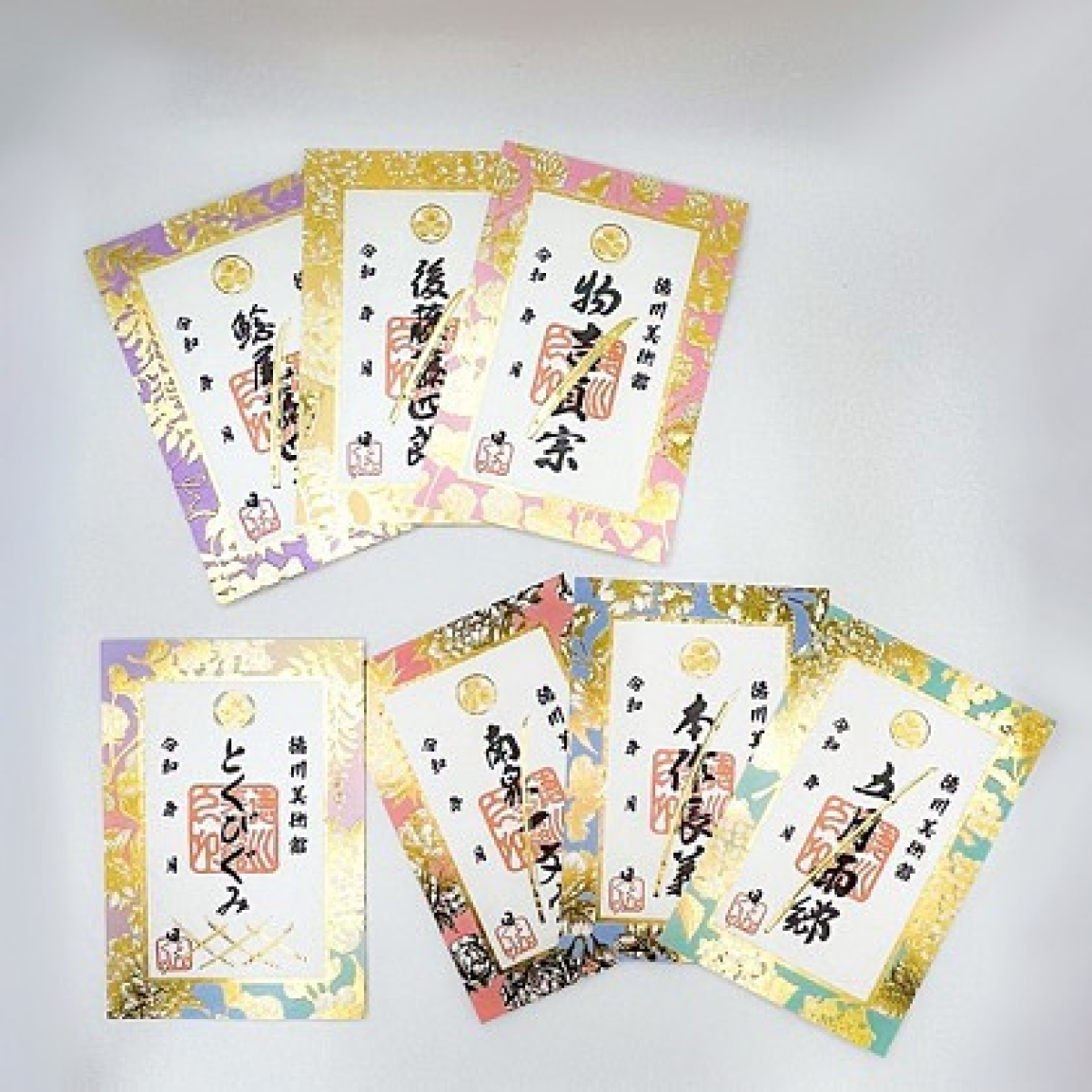 日本名刀化身燙金浮雕刀朱印！德川家康美術館周邊刀朱印