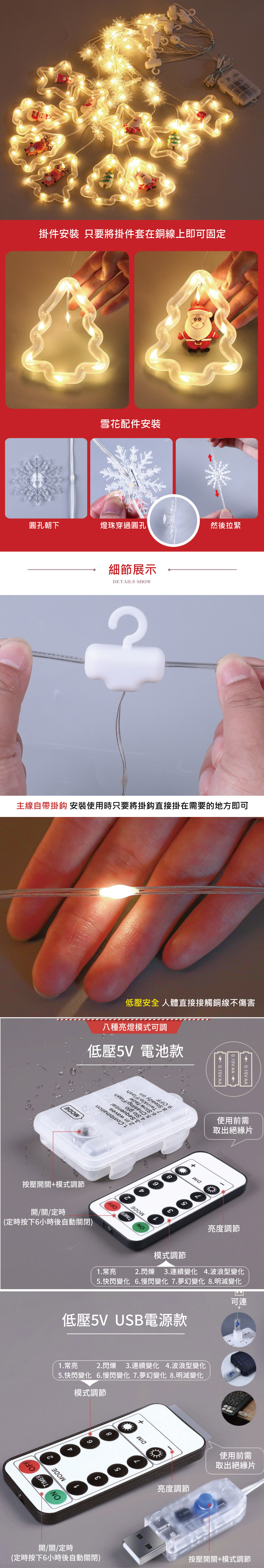 Fácil instalación y uso