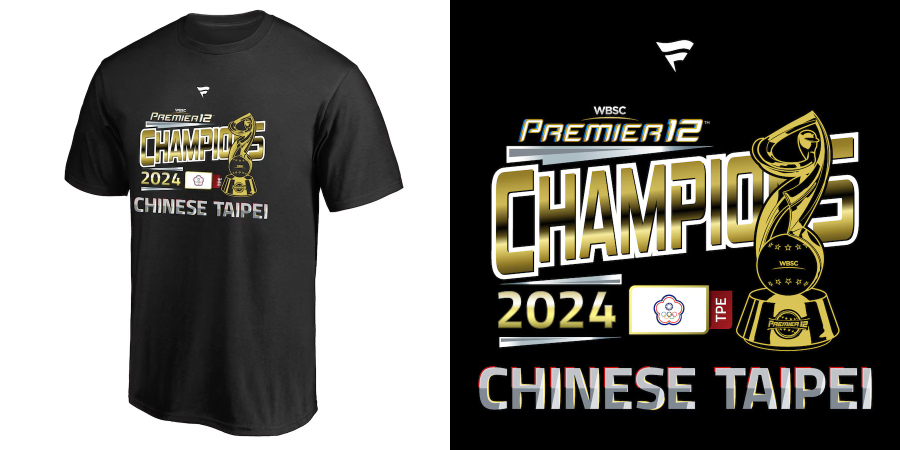 2024 プレミア12 優勝記念Tシャツ Lサイズ 台湾代表 台湾 2024 プレミア12 優勝記念Tシャツ Lサイズ 台湾代表 台湾 - メルカリ