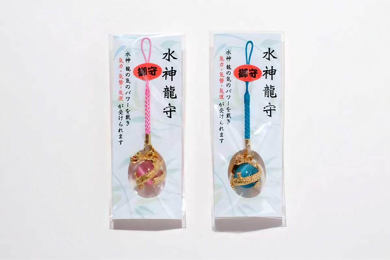 Amazon.co.jp: 丹生川上神社 上社龍神腕輪守 : ホーム＆キッチン 龍神総