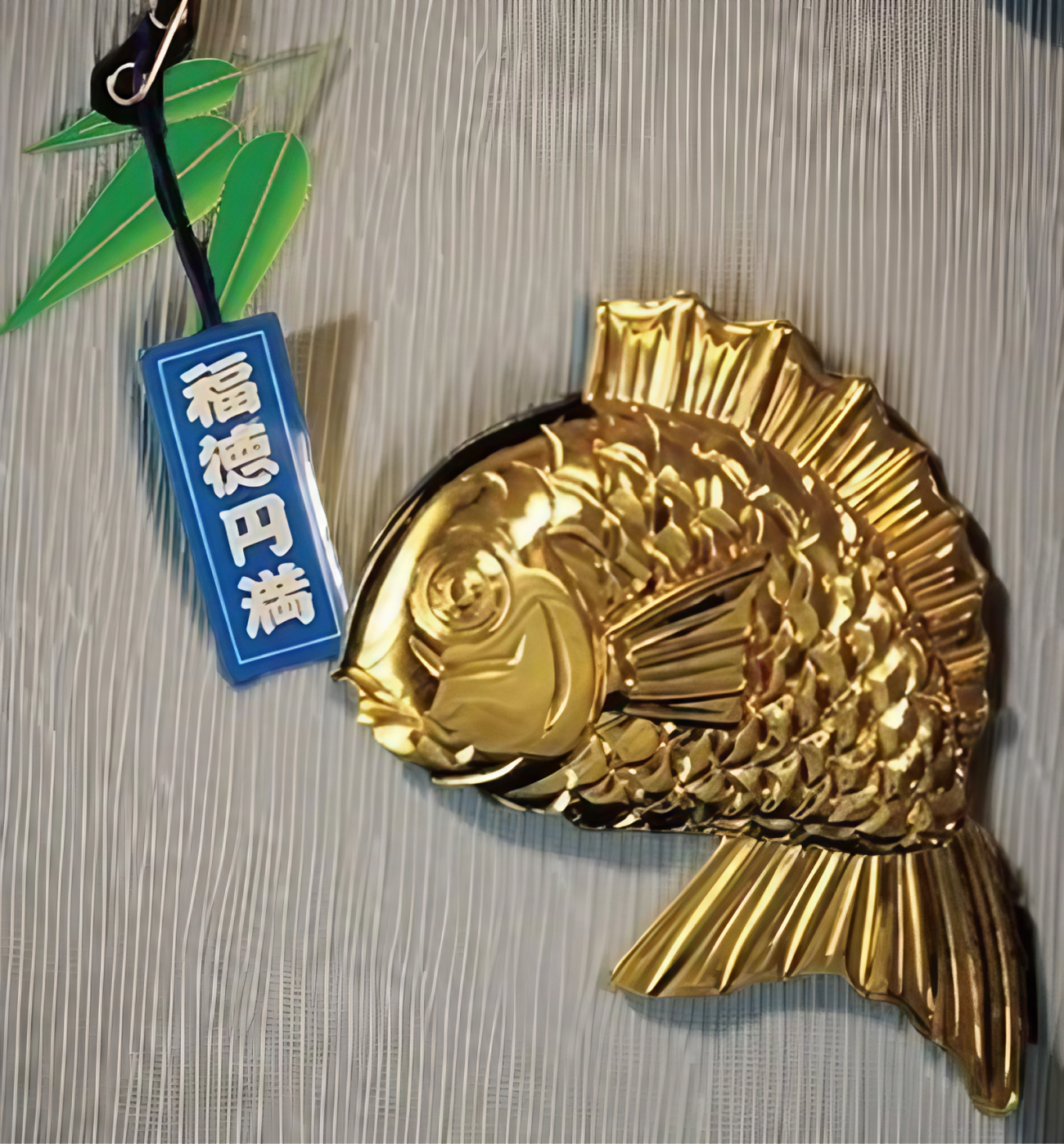 金運滿堂】大阪知名財神廟！今宮戎神社福小判& 大判御守& 惠比壽金鯛御守