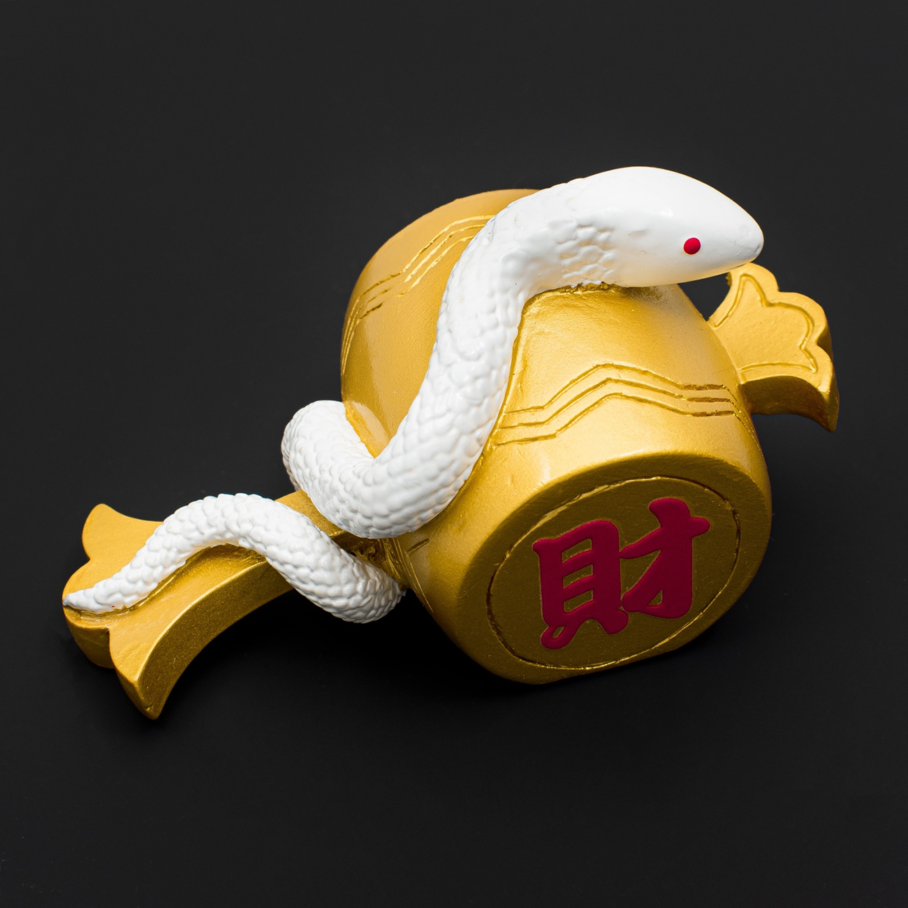 金運　大蛇　巳神　双頭白蛇　財運　宝珠 金運滿堂】金光閃閃的白蛇金小槌&招財寶袋新頒布！白崎八幡宮開運御守