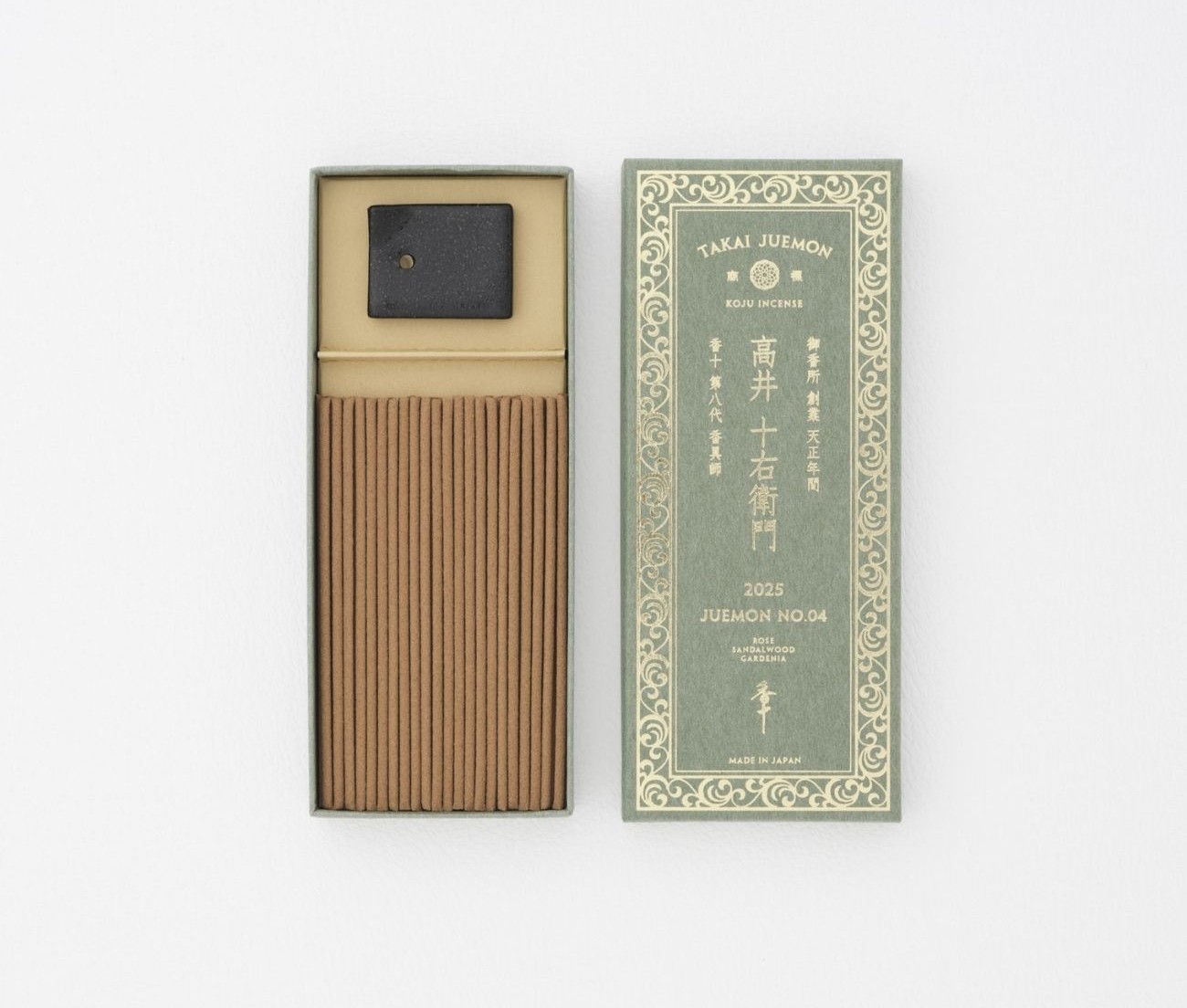 450週年的傳承紀念香品！ 香十天薰堂高井十右衛門經典薰香＆名私香香氛卡