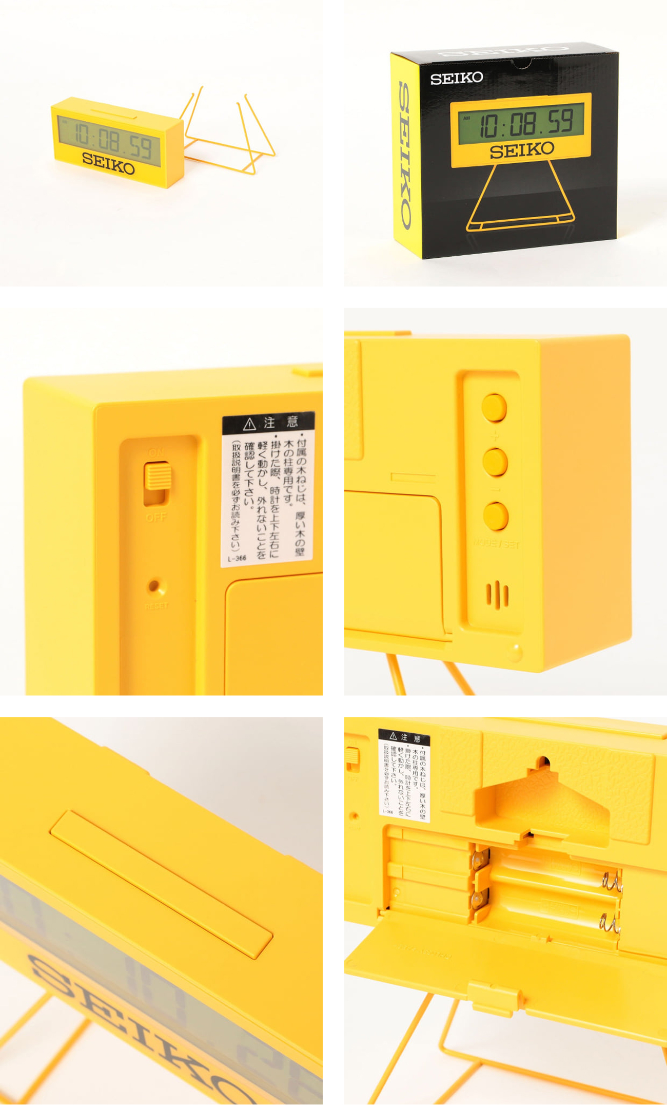 運動場的倒數計時器化身鬧鐘！SEIKO 體育賽事計時器鬧鐘、運動計時時鐘、專用腳架