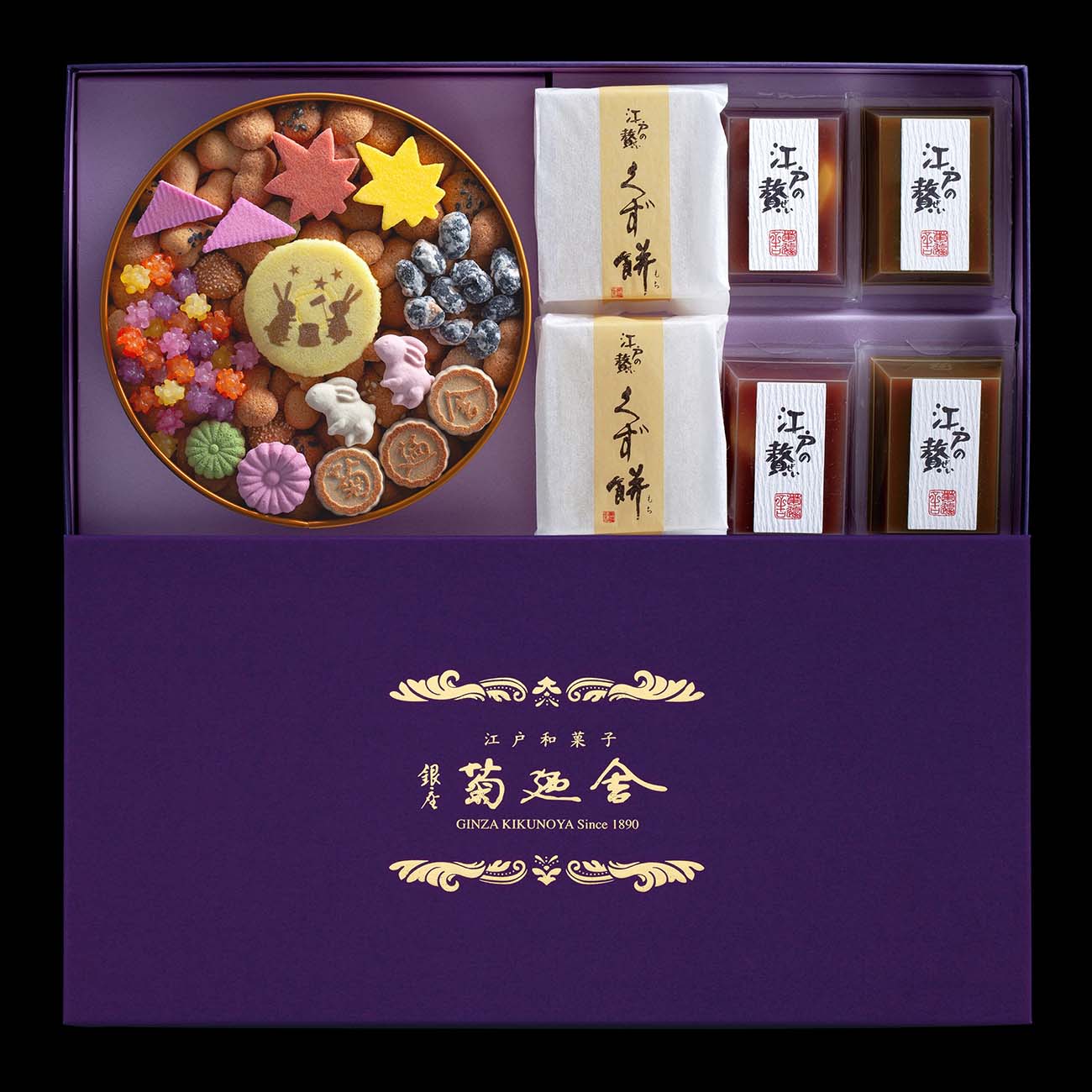 最適合送禮的日式菓子！ 銀座菊廼舎江戶風情禮盒＆綜合菓子禮盒