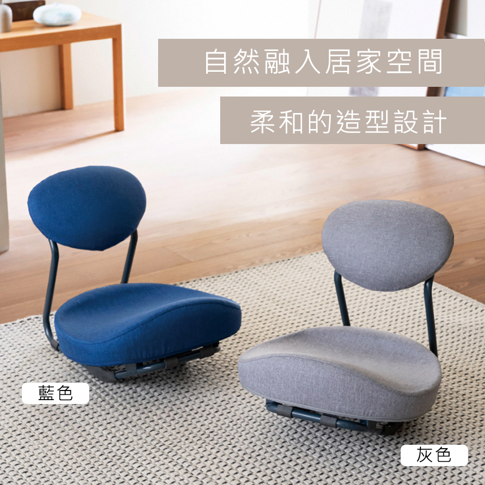 柔軟度開腳伸展輔助椅| PROIDEA | citiesocial | 找好東西