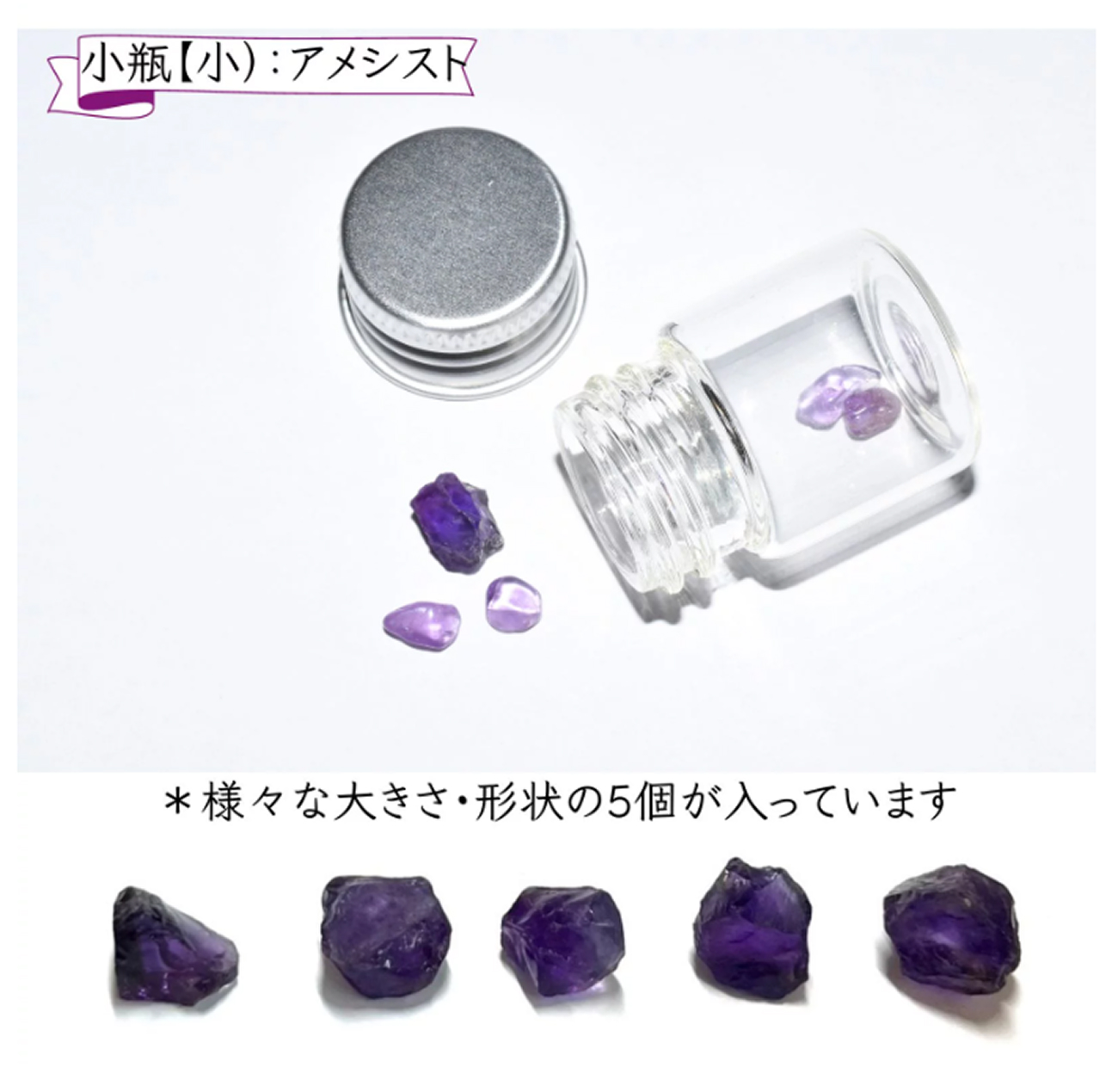 用能量寶石開啟日系療癒體驗！JUNGOLD 開運寶石枯山水